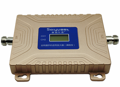 廊坊双频手机信号放大器200㎡