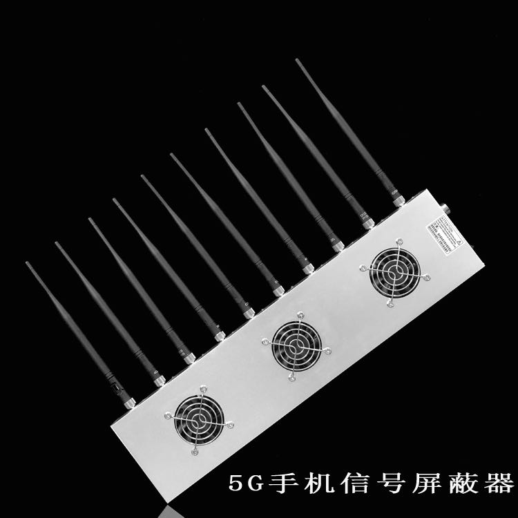 廊坊外置10天线移动通信干扰器